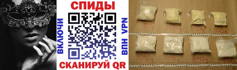 Amphetamine 98%  Купить где  Тольятти 