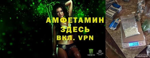 дистиллят марихуана Наволоки