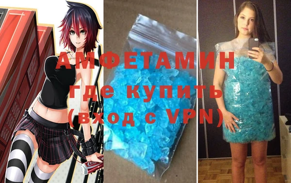 кокс Нея