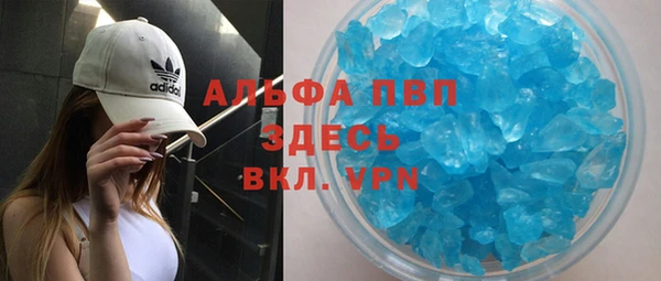 дистиллят марихуана Наволоки