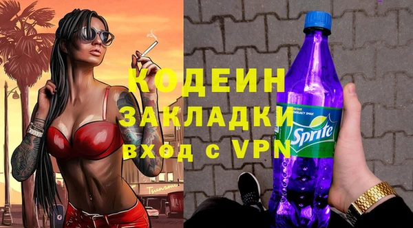 spice Михайловка