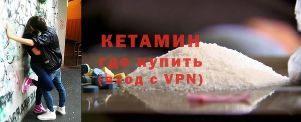 дистиллят марихуана Наволоки