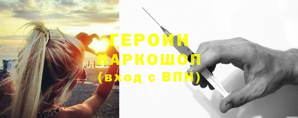 дистиллят марихуана Наволоки
