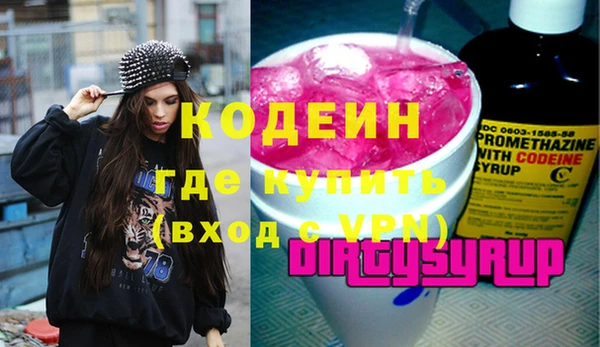 крисы Надым