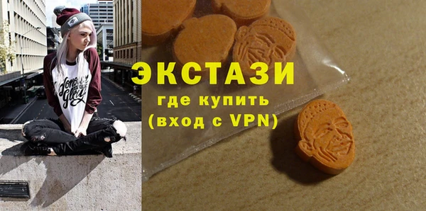 герыч Навашино