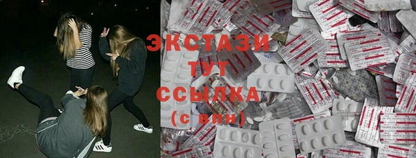 дистиллят марихуана Наволоки
