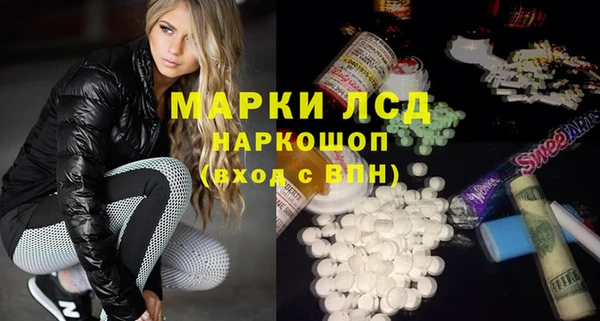 дистиллят марихуана Наволоки