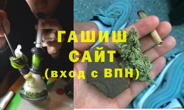 дистиллят марихуана Наволоки