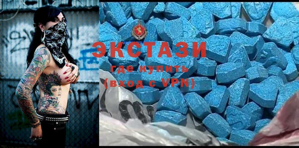 герыч Навашино