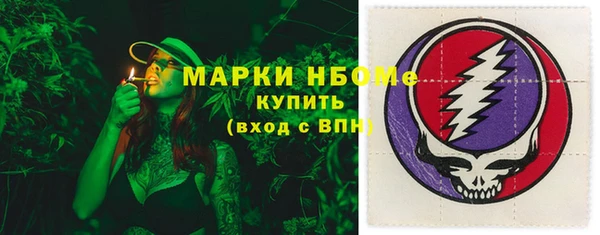 МДМА Михайлов