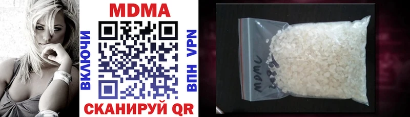 Купить где  Тольятти  МДМА кристаллы 